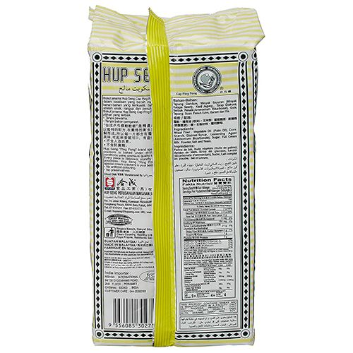 Hup Seng Cream Cracker Singapore Eezee