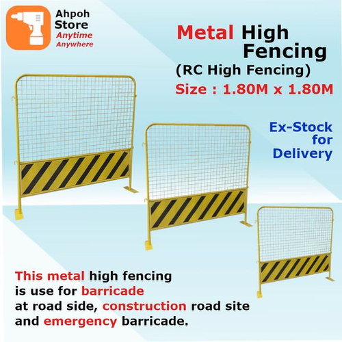 Metal High Fencing Rc High Fencing Metal Barricade Safety Metal Barricade With Wire Mesh 1 8m Singapore Eezee