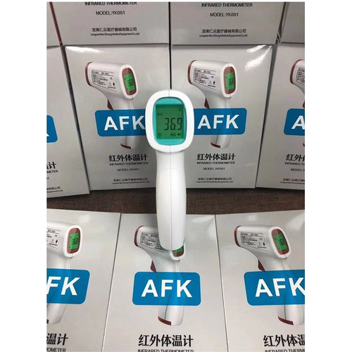 Non Contact Digital Infrared Thermometer Forehead Thermogun Quick Temperature Measure Singapore Eezee