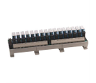 Busbar 