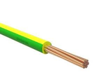 Electrical Cable