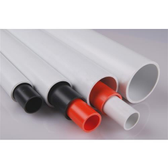 heat-shrinkable-tube-img