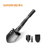 shovels-img