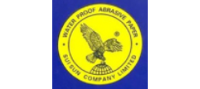 EAGLE logo