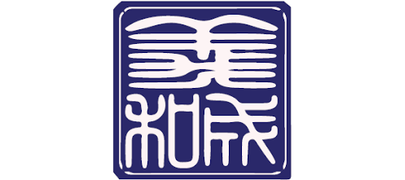 GHS logo