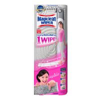 Magiclean Wiper Wipe & Mop Set 1 Per Pack