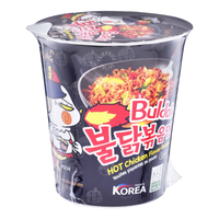 Samyang Hot Chicken Instant Ramen Cup 70g