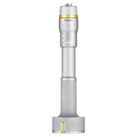 Mitutoyo Holtest 225-250/0.005MM 368-179