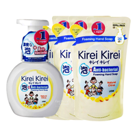 Kirei Kirei Anti Bacterial Hand Soap Citrus 250ml + 3 X 200ml