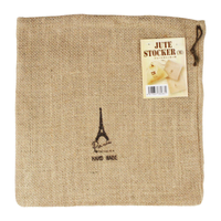 Chidori Jute Bag Pouche Vegetable Jute Storage Bag M 1 S