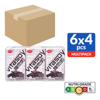 Vitasoy Soya Bean Packet Drink Chocolate 24 X 250ml (ctn)
