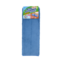 Hhtpl Magic Mop Refill Blue 1 S