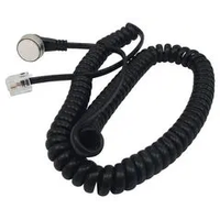 Analog Devices DS1402-BR8+ Network Cable, 1-WIRE, 2.4M