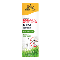 Tiger Balm Natural Mosquito Repellent Spray 60ml