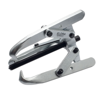 Elora Puller 177-250