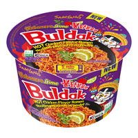 Samyang Hot Chicken Instant Ramen Habanero Lime (bowl) 110g