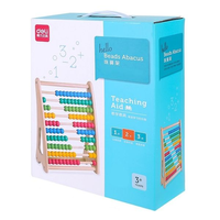 Educational Aids - （儿童智能教具）