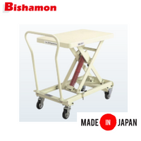 Bishamon Mobile Work Positioner