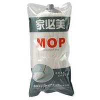 Cloth Mop Refill (head Only)