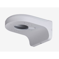 Dahua PFB204W Wall Mount Bracket