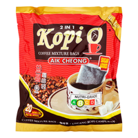 cm2a6ozg2082rsyqhnwe1r9il - Aik Cheong 2 in 1 Kopi O Coffee Mixture Bags Sugar Added 20 X 20g