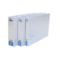 East File 2D Ring Pvc File A4 (50mm)