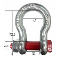 Bolt Type Anchor Shackle | ¾" |
