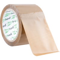 Avon AVN9815040K 75mm X 66m (pack of 5) - Brown Polypropylene Low Noise Tape