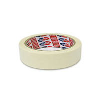 Hunter Masking Tape 12mm/24mm