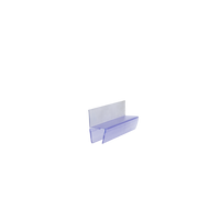 MWO 0814 'h' Shaped Seal