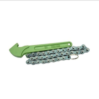 Tekiro 6" Chain Lock