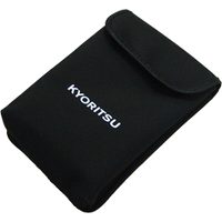 Kyoritsu 9107 Carryin Case