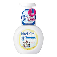 Kirei Kirei Anti Bacterial Hand Soap Natural Citrus 250ml