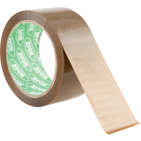 Avon AVN9811060K 50mm X 66m (pack of 10) - Brown Polypropylene Sealing Tape