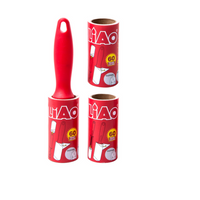 Liao L130011 Lint Roller