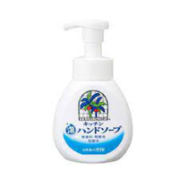 Saraya Yashinomi Detergent Kitchen Foaming Hand Soap 250 Ml