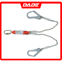 Skyhawk Double Lanyard (SK02K)