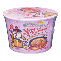 Samyang Hot Chicken Instant Ramen Carbo (bowl) 105g
