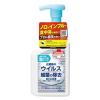 Saraya Hand Lab Antibacterial Soap 300 Ml