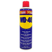 WD-40 Multi Use Product – 412 Ml
