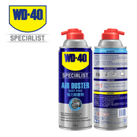WD-40 Specialist Air Duster 200g