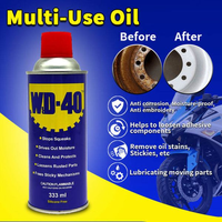 WD40 Multi Use Product – 333ml