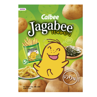 Calbee Jagabee Potato Sticks Seaweed 5 X 17g