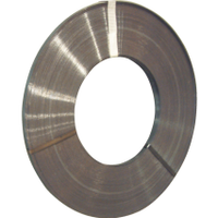 Avon AVN8371780K 19mm X 0.5mm X 643M - Mill Wound Strapping
