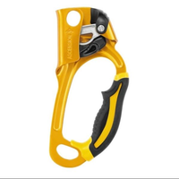 Petzl B17ARA