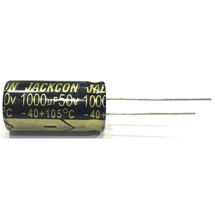 Aluminium Capacitors