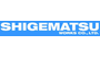 Shigematsu products