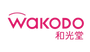 Wakodo products