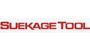 Suekage Tool products