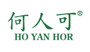 Ho Yan Hor products